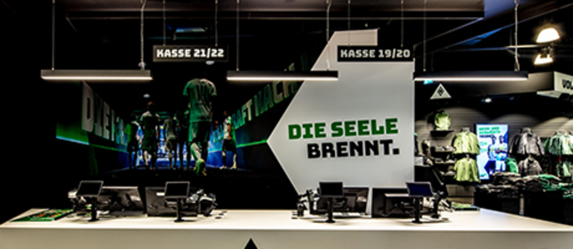 Shop / Retail bei Dreis Elektrotechnik in Frankfurt am Main